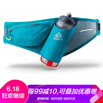 奧尼捷（AONIJIE）背包輔配件