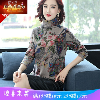 純色修身毛衣，微胖女生的福音