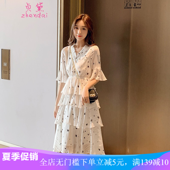 貞黛（zhendai）  荷葉邊 連衣裙