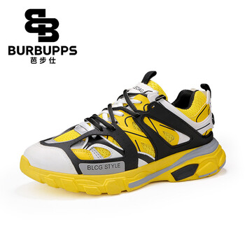 芭步仕（Burbupps）男士動(dòng)力黃 48及以上