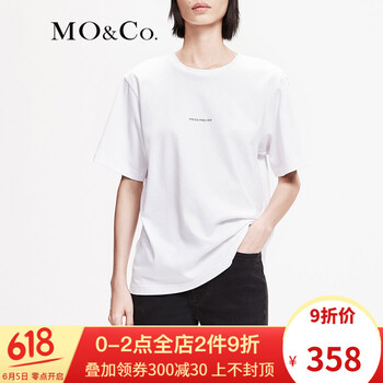 元素,流行,摩安珂,白色,趨勢,新款,樣式