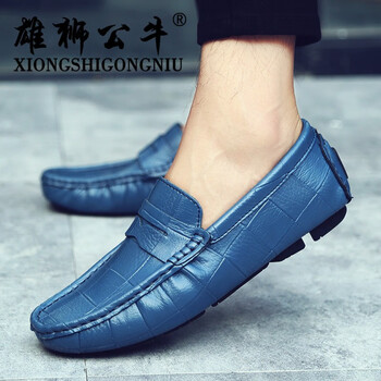雄獅公牛（XIONGSHIGONGNIU）男士9058-藍色 