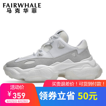 馬克華菲（FAIRWHALE）男士本白(799296069001) 