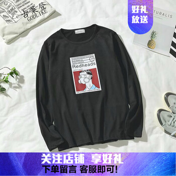 古萊登（GODLIKE） 長袖 男士T恤 704長袖T恤黑 XL，L，M，XXL
