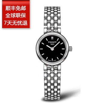 輕奢機(jī)械女表，彰顯你的優(yōu)雅氣質(zhì)