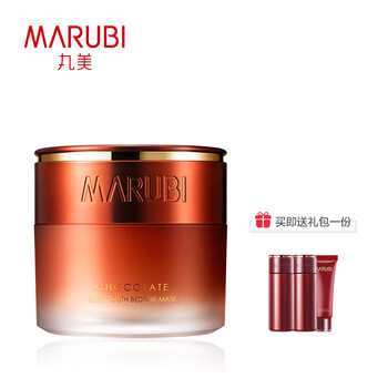 丸美（MARUBI）面膜控油平衡，補(bǔ)水保濕，舒緩修復(fù)