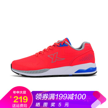 特步（XTEP）跑步鞋紅蘭 35，36，37，38，39，40
