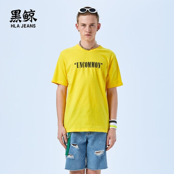 黑鯨（HLAJEANS） 短袖 男士T恤 淺黃C3 