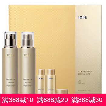 iope抗皺
