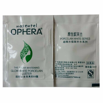 原生歐芙蘭（NASENTEL OPHERA）套裝/禮盒控油平衡，細(xì)致毛孔，提拉緊致，保濕，深層清潔