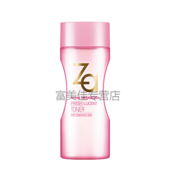 姬芮爽膚水,姬芮爽膚水,怎么樣
