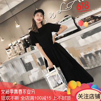 優(yōu)雅氣質(zhì)蕾絲裙，讓你賺足回頭率