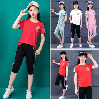 大童初中學(xué)生休閑褲女