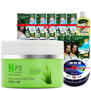 安安金純蘆薈