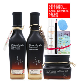 禾一化妝品專營店
