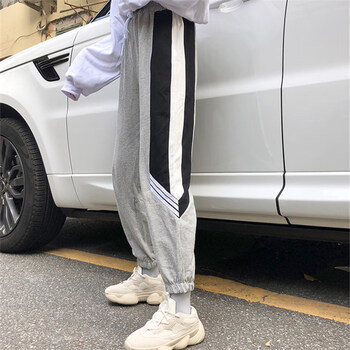 時尚高腰休閑褲，穿出你的少女心