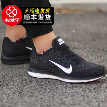耐克（NIKE）跑步鞋AA7406-001/18夏秋新款 