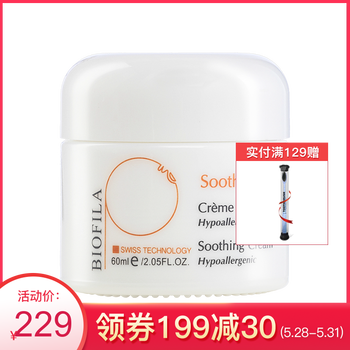 怎么樣,效活,效活,膚面,膚面