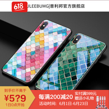 魚鱗包包