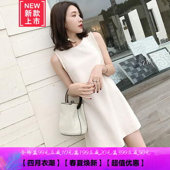 優(yōu)雅氣質(zhì)連衣裙，打造性感小仙女