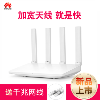 華為WS832