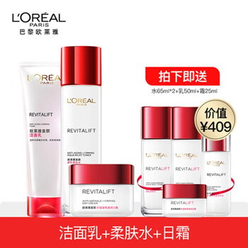 美白面膜，讓肌膚更簡(jiǎn)單