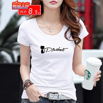 夏季清涼，短袖上衣讓你告別悶熱