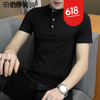 洛必達(dá) 短袖 男士T恤 黑色038短袖 