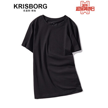 克里斯·博格（KRISBORG） 短袖 男士T恤 黑色 