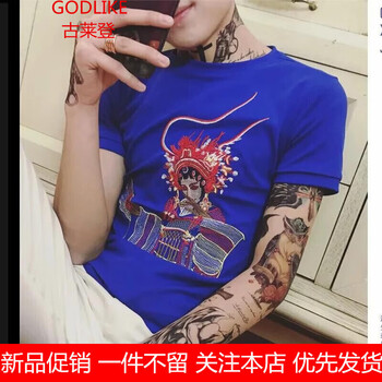 古萊登（GODLIKE） 短袖 男士T恤 京劇藍色 
