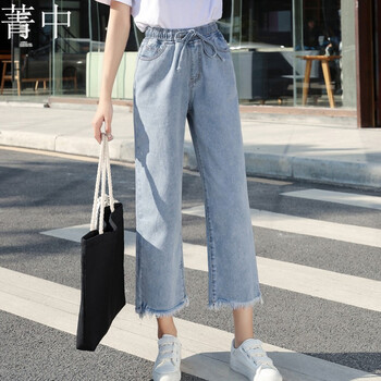 菁中（JIONZOUG） 高腰 闊腿褲 女 九分褲 休閑褲