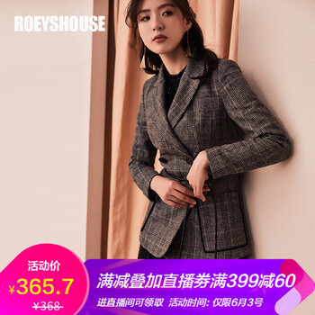 元素,新款,女士,樣式,流行,趨勢,西裝,羊毛