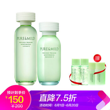 補水滋潤護膚品