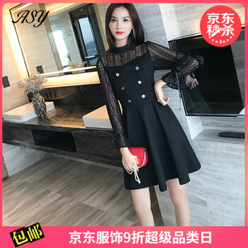 純色露肩裙，告別微胖界