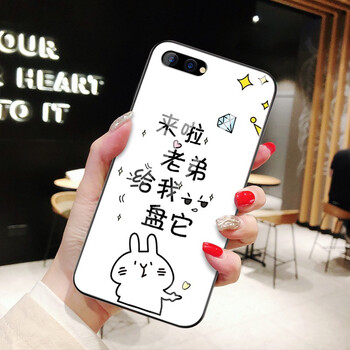 今首為 華為榮耀note10 手機(jī)殼/保護(hù)套