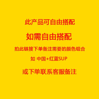 MDYC 短袖 男士T恤 自由搭配 