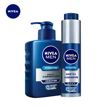 妮維雅（NIVEA）套裝/禮盒控油平衡，舒緩鎮(zhèn)靜，抗皺，提拉緊致，保濕，補(bǔ)水，深層清潔