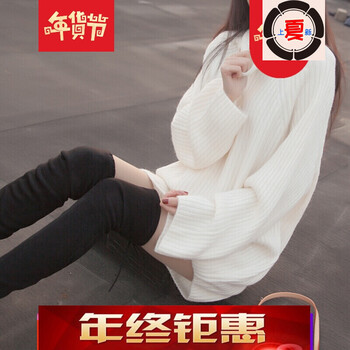 純色小背心，微胖女生的好選擇