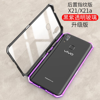 卡能（KANENG） vivox21/x21a/x21ud/x21uda 手機(jī)殼/保護(hù)套