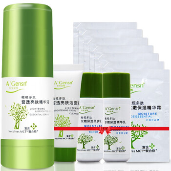 安安金純保,安安金純保,排名,精華,精華,排行榜,推薦