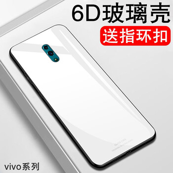 斯爾格（Hsier） OPPOReno 手機殼/保護套