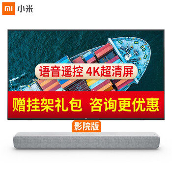 小米,怎么樣,小米,電視,電視
