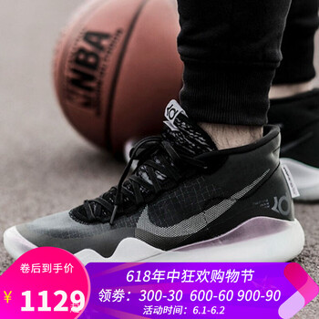 怎么樣,耐克,耐克,藍(lán)籃球,藍(lán)籃球