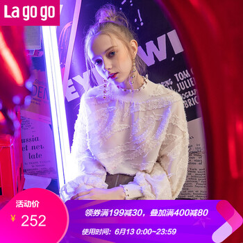 lagogo 拼接 短袖 T恤 女 半高領(lǐng)