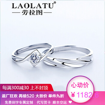 怎么樣,情侶,情侶,黃金,黃金,戒指,戒指