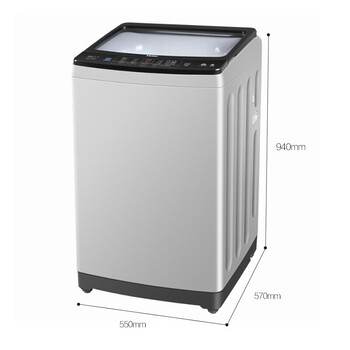 海爾（Haier） 波輪式  洗衣機 XQB90-BZ828