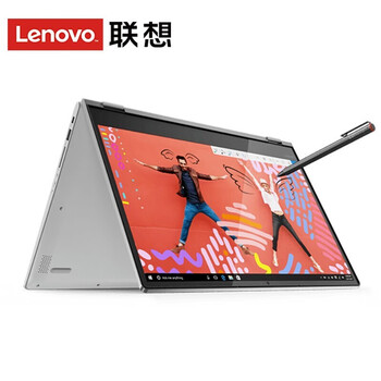 小二合一電腦