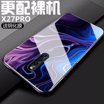叁締時(shí)代（CandyShidy） X27pro 手機(jī)殼/保護(hù)套