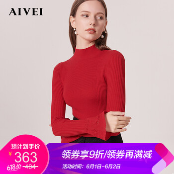 怎么樣,擴(kuò)音器,擴(kuò)音器