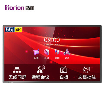 怎么樣,電視機(jī),電視機(jī)